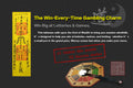 Talisman for Victory in Games of Chance  (Securing Windfall Fortune & Speculative Success)