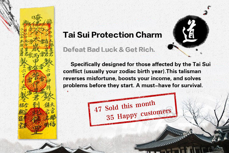 Talisman for Resolving Adverse Cosmic Transits  (Catalyzing Luck, Boosting Wealth & Dissolving Calamity)