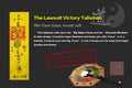 Talisman for Litigation Victory & Legal Protection  (Securing Favorable Outcomes & Averting Imprisonment)