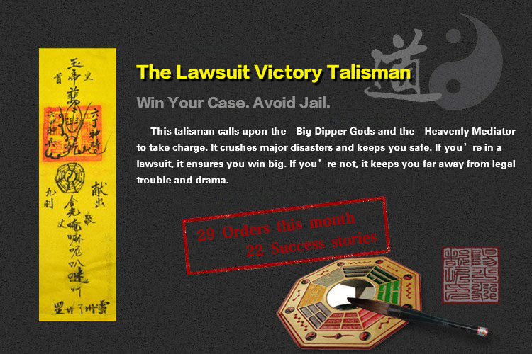 Talisman for Litigation Victory & Legal Protection  (Securing Favorable Outcomes & Averting Imprisonment)