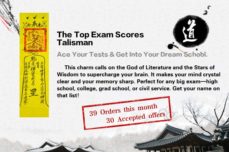 Talisman for Scholastic Success & The Golden Scroll  (Clarity, Memory & Academic Achievement)