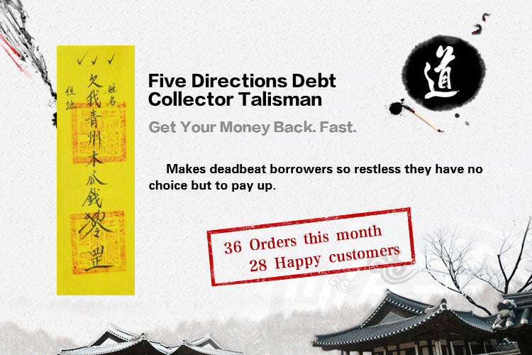 Talisman for Debt Recovery from the Five Directions  (Resolving Financial Obligations & Restoring Equilibrium)