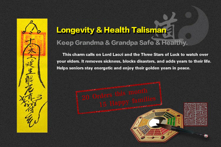Talisman for Longevity & Vital Well-being  (Dispelling Illness, Resolving Calamity & Bestowing Blessings)