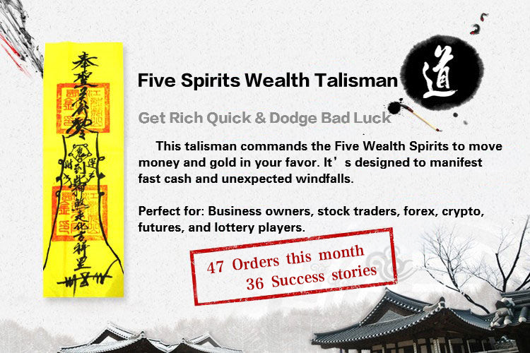 Talisman of the Five Wealth Messengers  (Alleviating Poverty & Catalyzing Windfall Fortune)