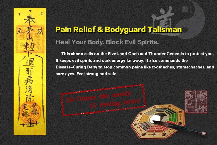 Talisman for Healing & Repelling Pathogenic Influences  (Alleviating Pain, Strengthening the Body & Restoring Vitality)