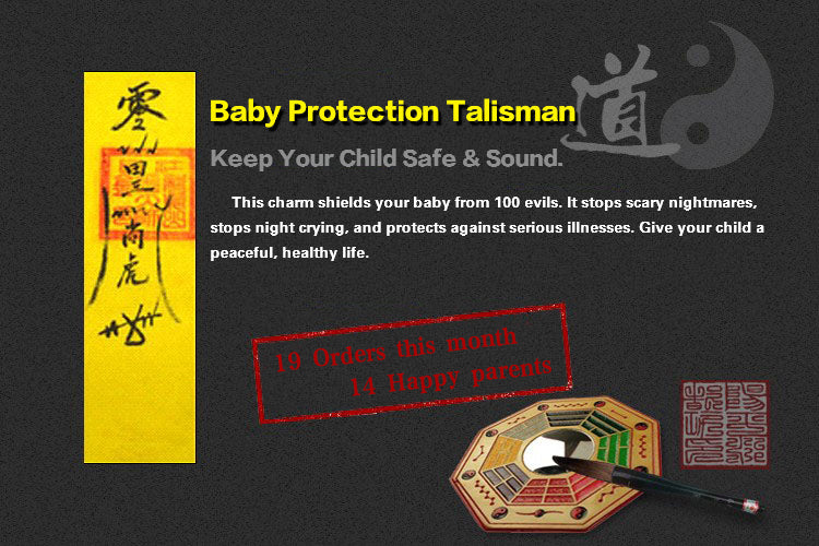 Talisman for Protecting Children from Inauspicious Obstacles  (Resolving Calamities & Safeguarding the Young)