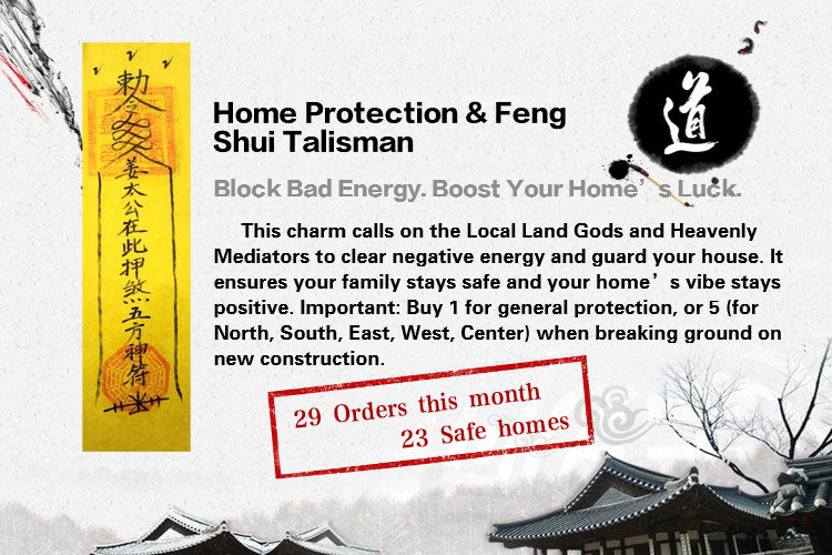 Talisman for Feng Shui Pacification & Residential Protection  (Neutralizing Malevolent Sha & Augmenting Domestic Fortune)