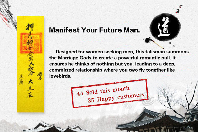 Talisman for Attracting a Male Partner  (Catalyzing Union & Mutual Devotion)