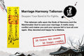 Talisman for Marital Harmony & Conjugal Unity  (Deepening Affection & Resolving Discord)