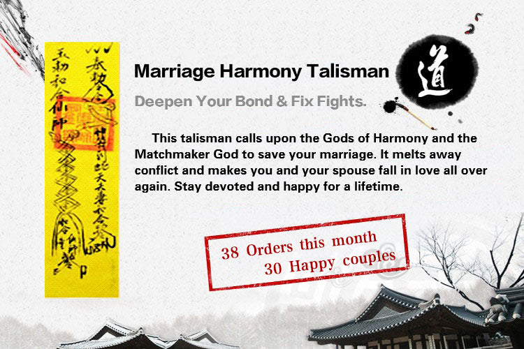 Talisman for Marital Harmony & Conjugal Unity  (Deepening Affection & Resolving Discord)