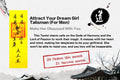 Talisman for Attracting a Female Partner  (Catalyzing Union & Mutual Devotion)