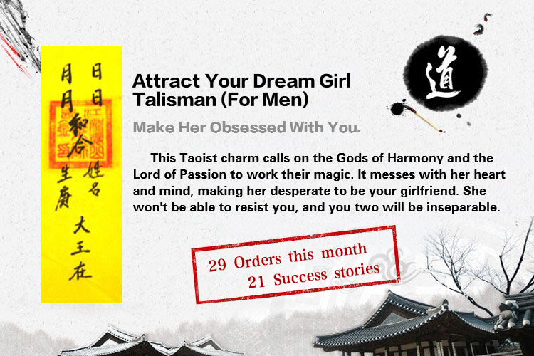 Talisman for Attracting a Female Partner  (Catalyzing Union & Mutual Devotion)