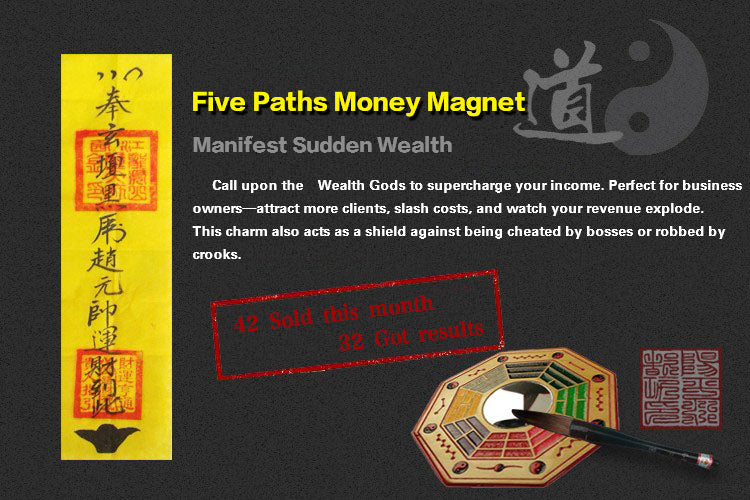 Talisman for Summoning Wealth from the Five Directions  (Catalyzing Proper Income)