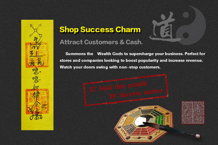 Talisman for Commercial Vitality & Shop Opening  (Catalyzing Patronage & Business Prosperity)