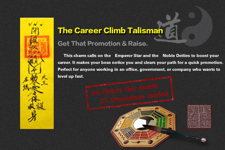 Talisman for Steady Advancement & Promotion  (Securing Official Appointment & Career Elevation)